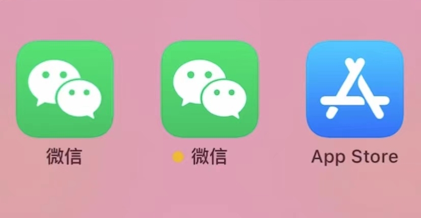 ئالما  يانڧۇنغا  قوش ئۈندىدار ئېچىش