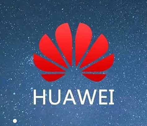 خۇاۋېي يانفۇننى تەكشۈرۈش